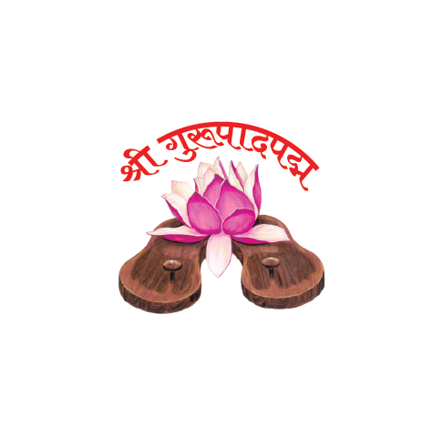 श्रीगुरुमंदिर